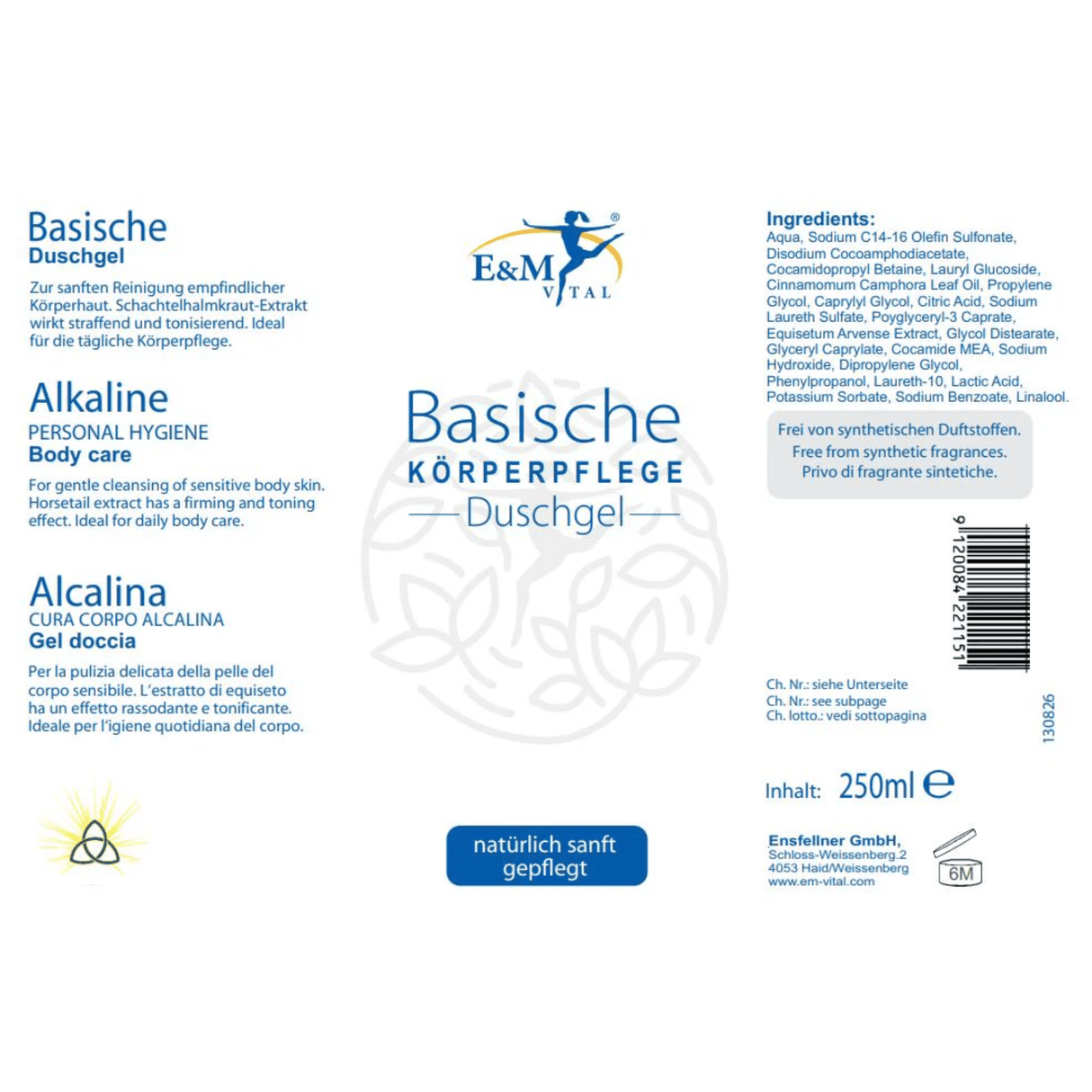Bundle: Schöne Haut und schöne Füße
